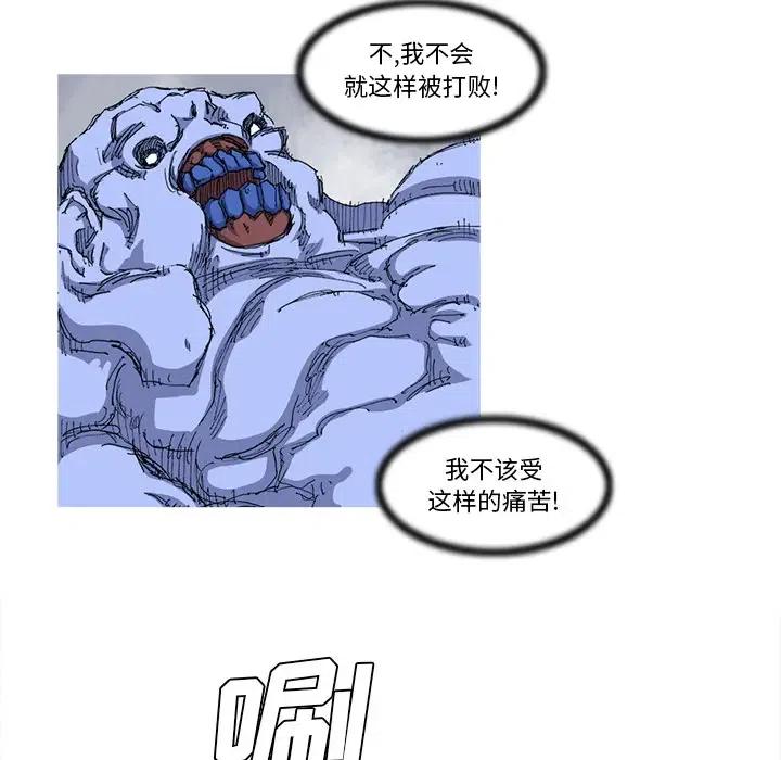 2555