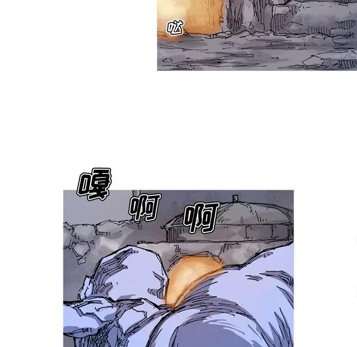 256