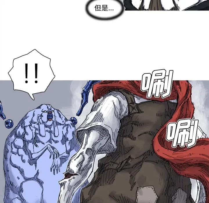 2569