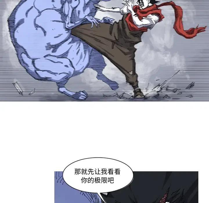 2573
