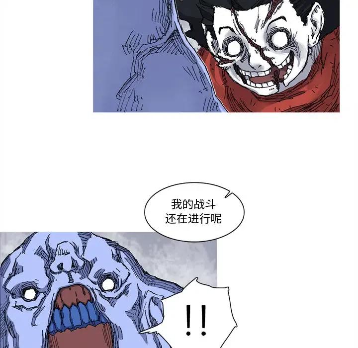 2574