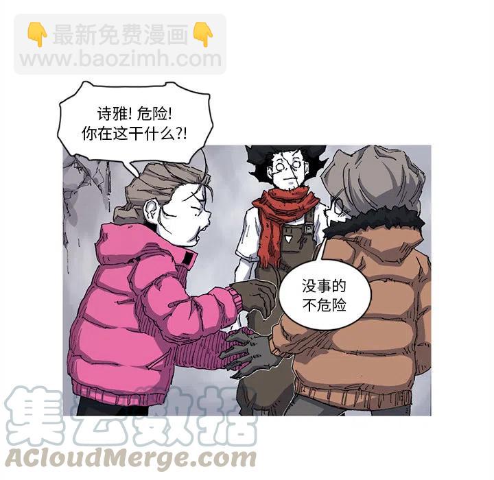 2612