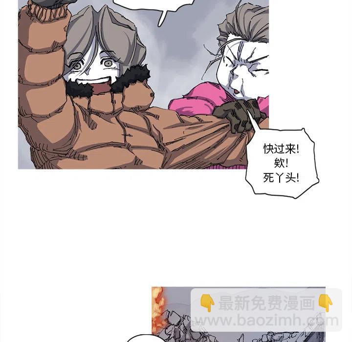 2617