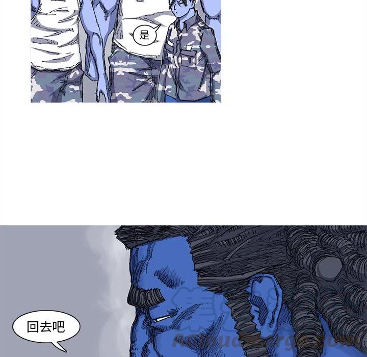 2630