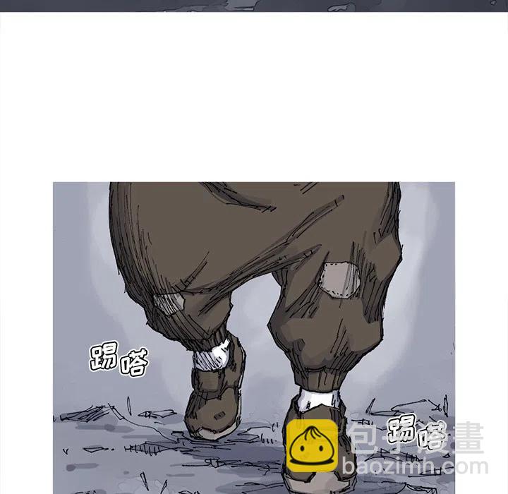 2632