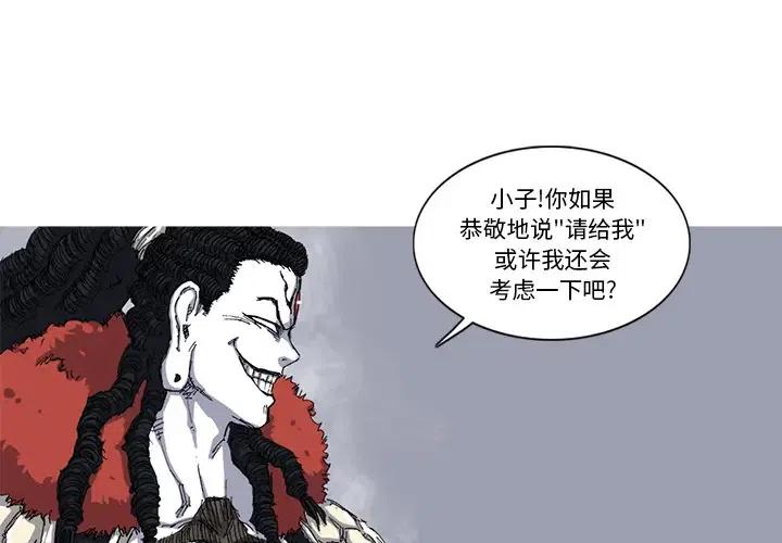 271