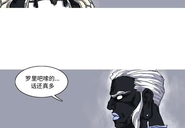 272