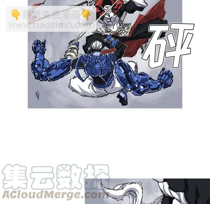 2721