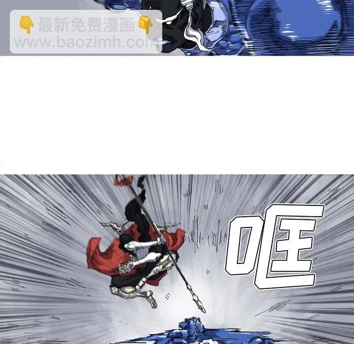 2744