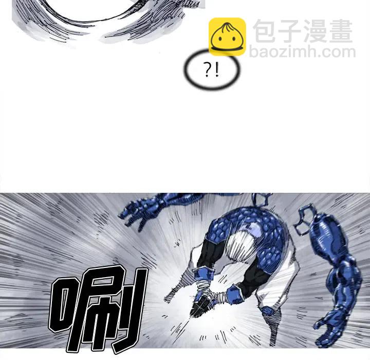 2747