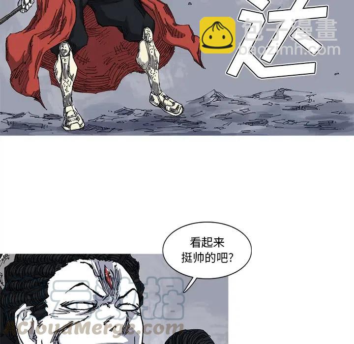 2761