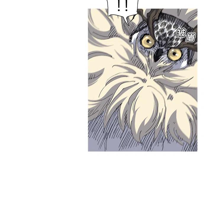 2825
