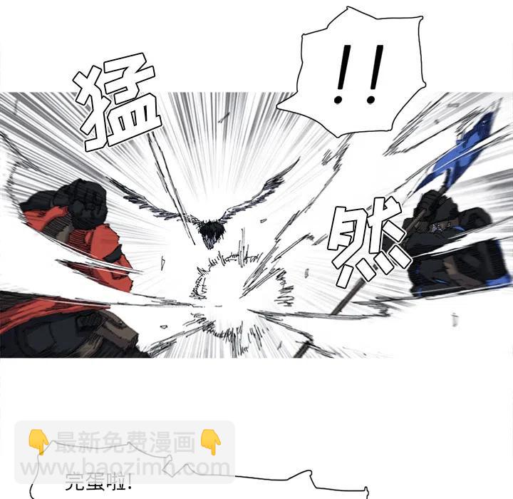 288