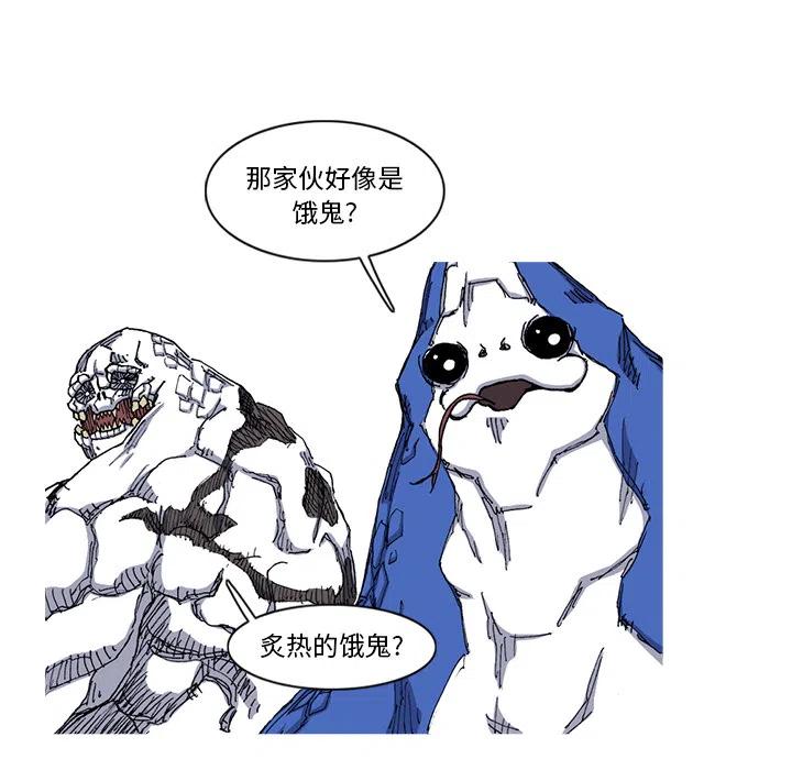 2893
