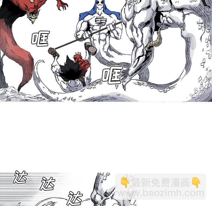 2910