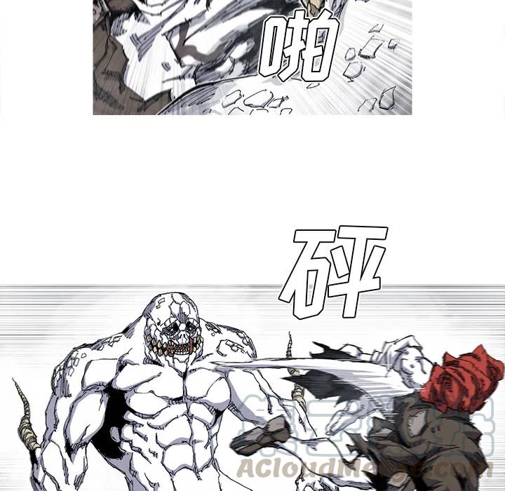 2912