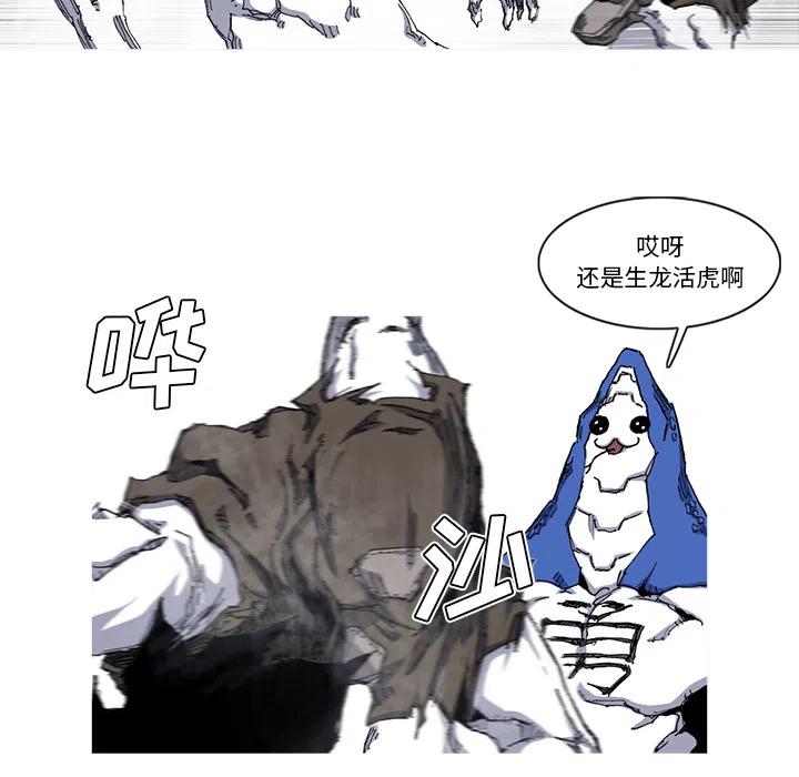 2913