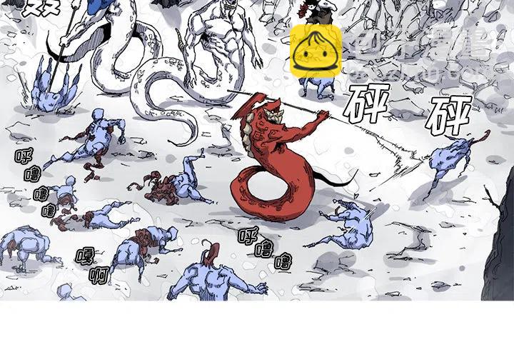 292