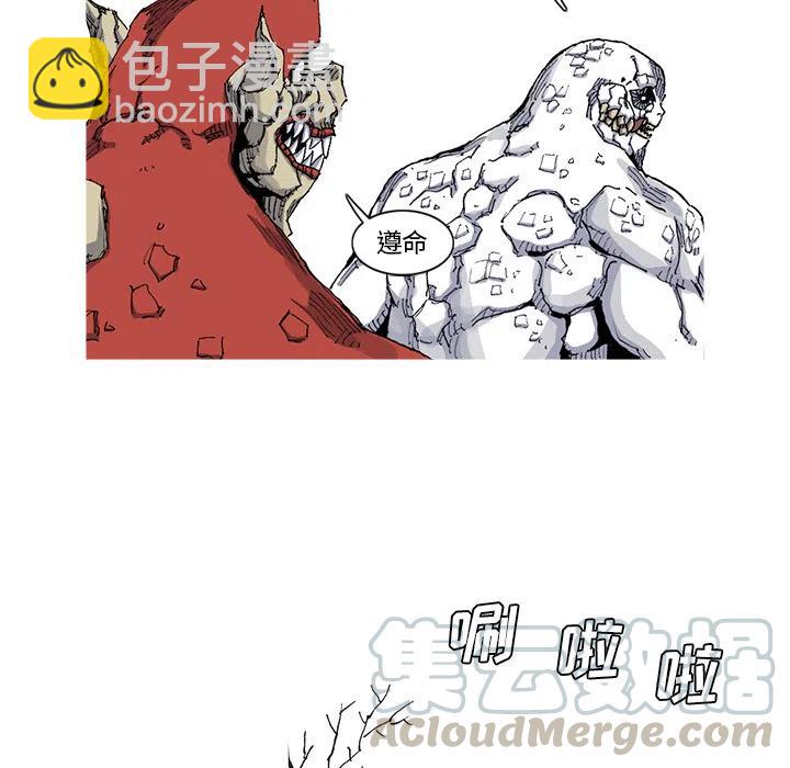 2933