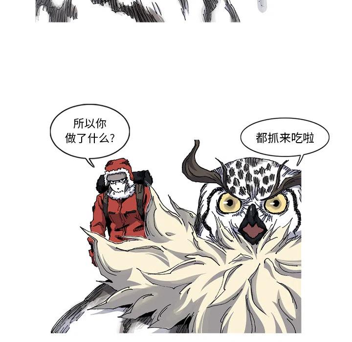 2951