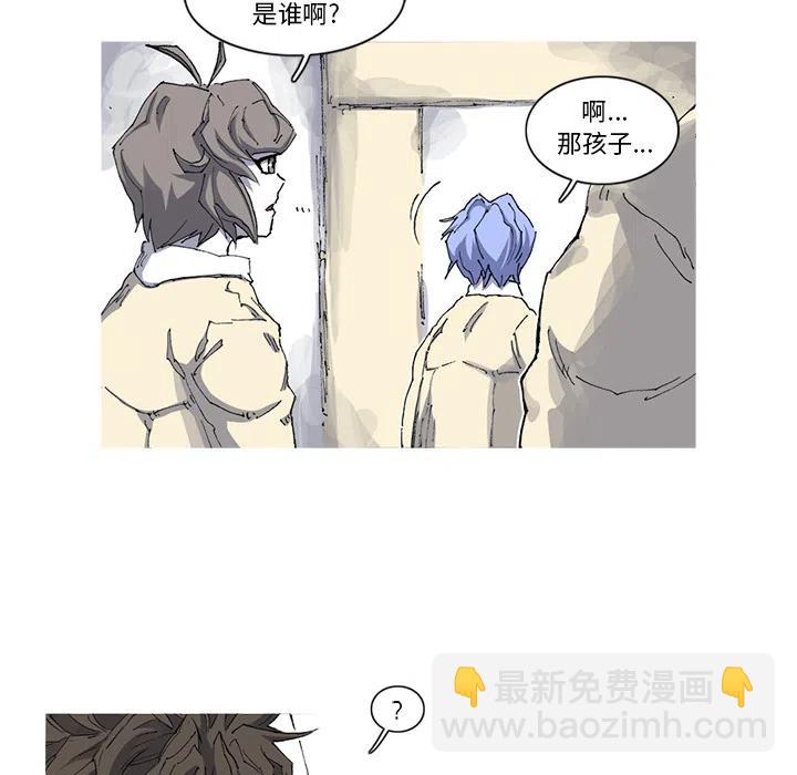3014