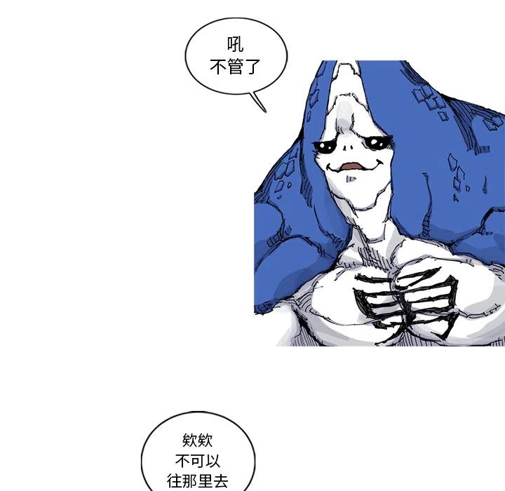 3073