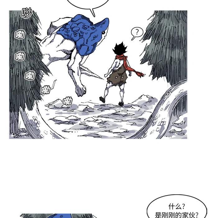 3074