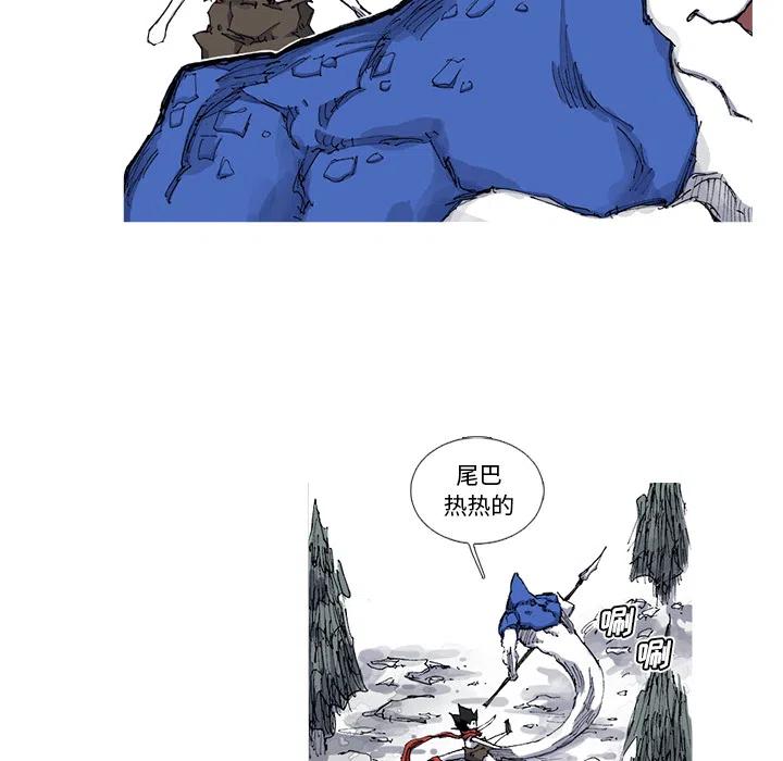 3078