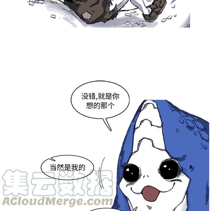 3080