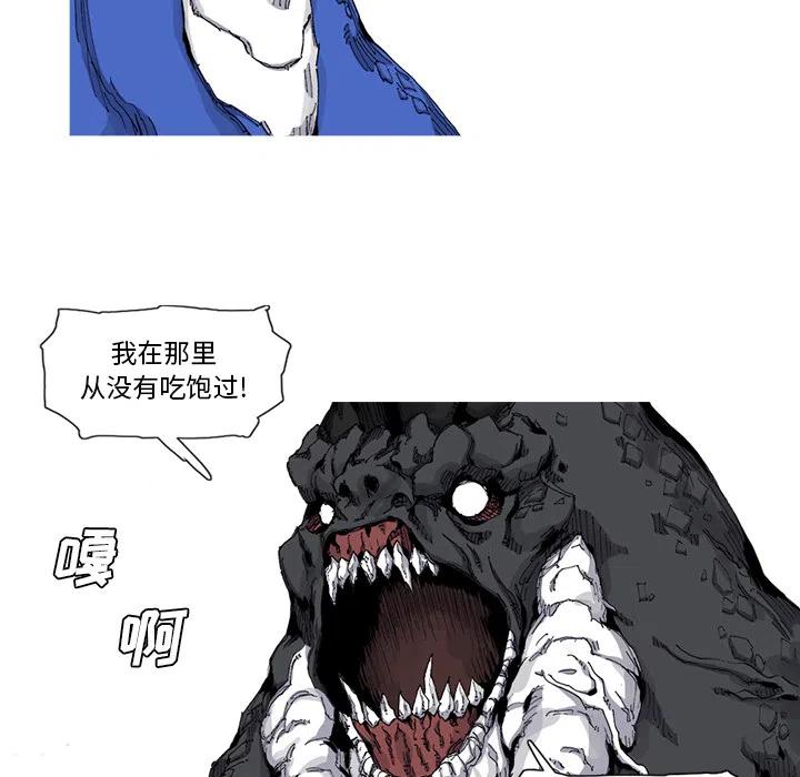 3099