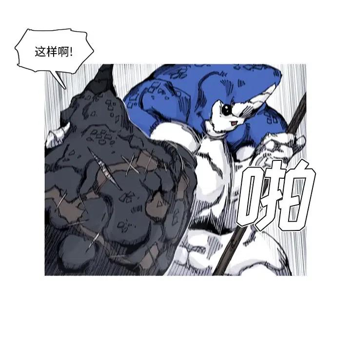 3113