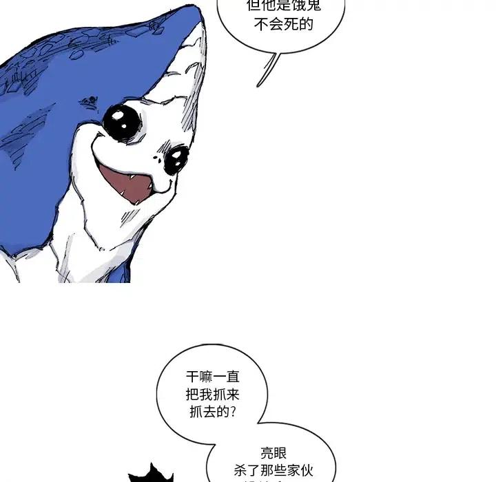 3118