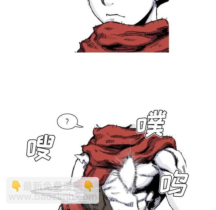 3121