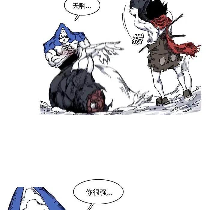 3141
