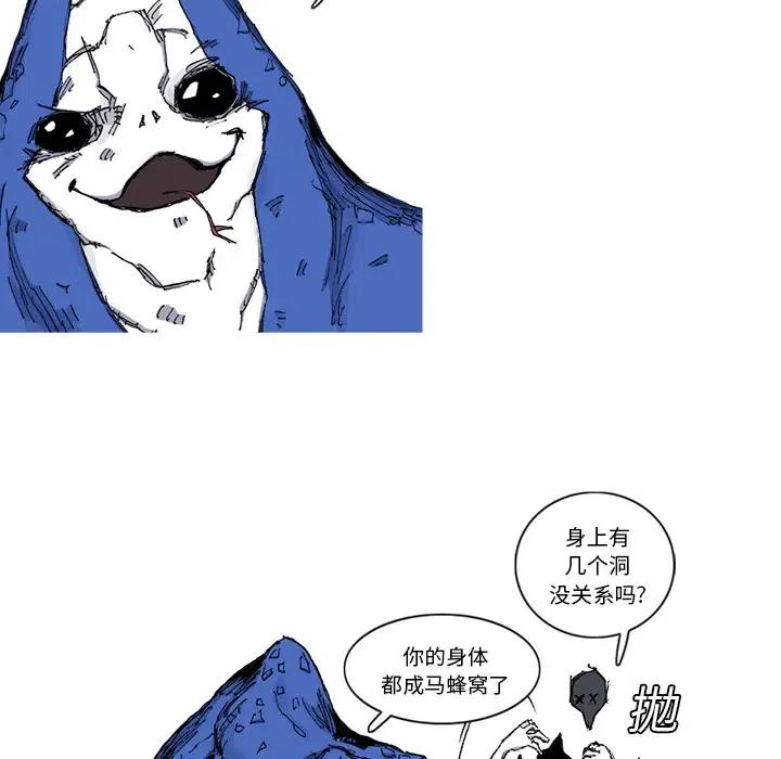 3142