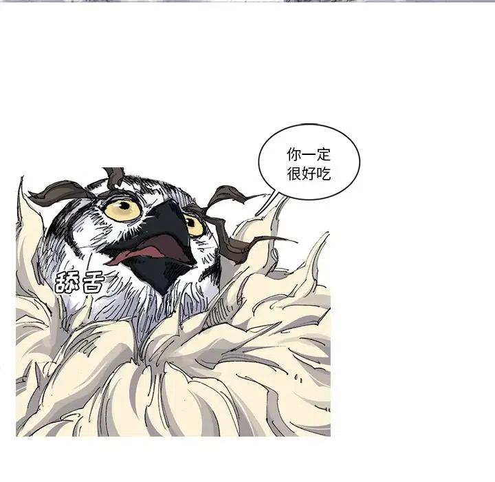3167
