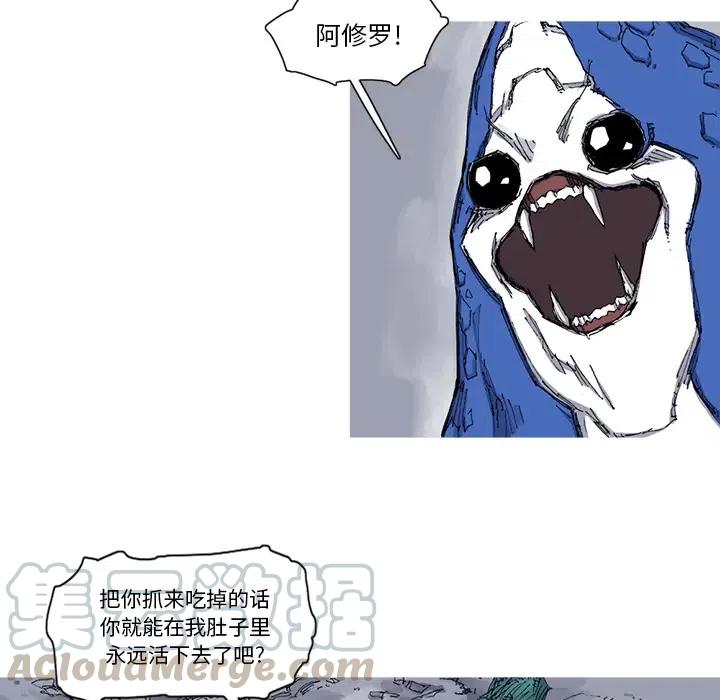 3196