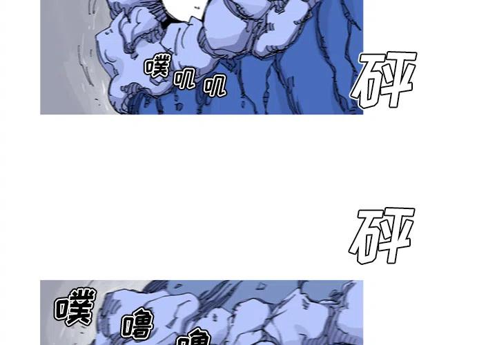 323