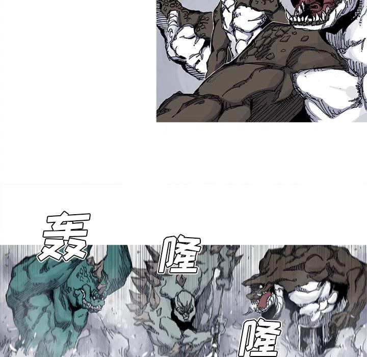 3287