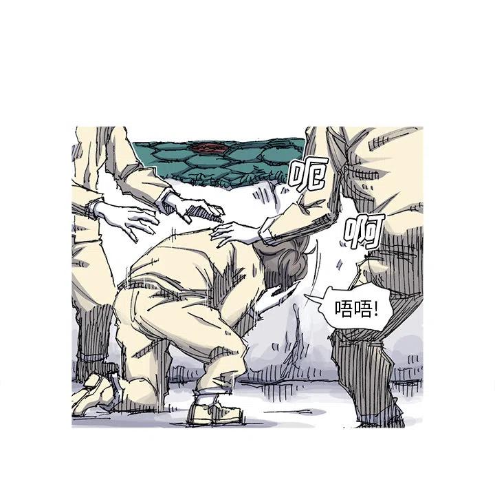 3314