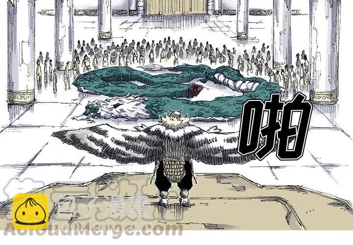 333