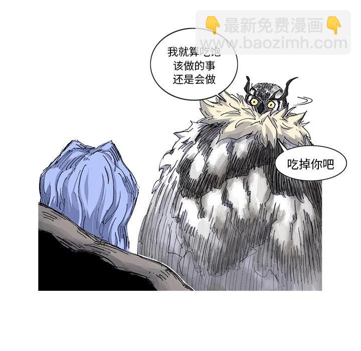 3350