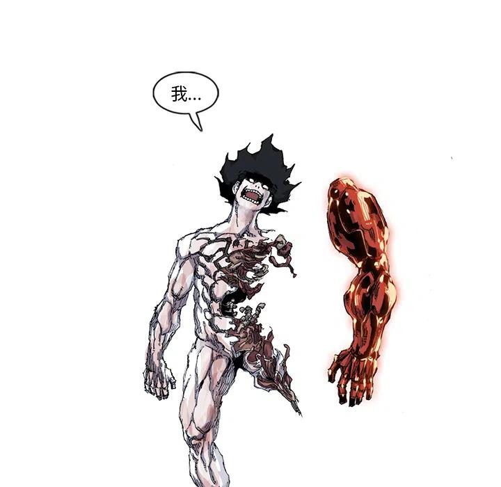3396