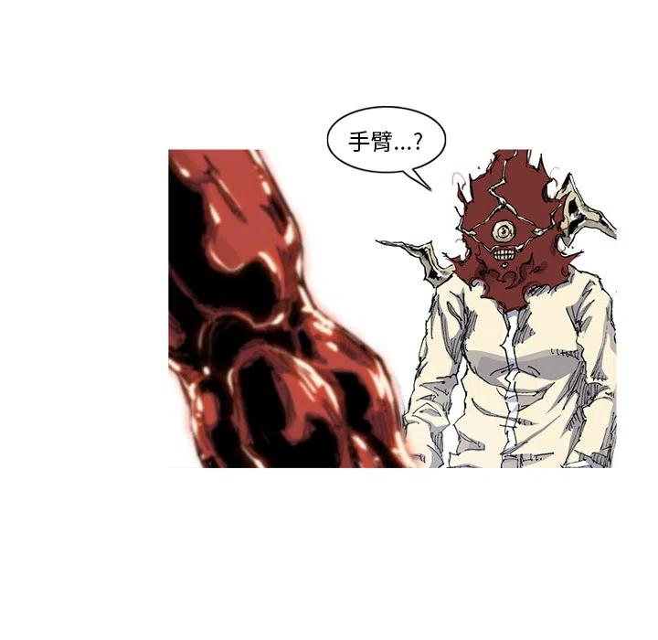 3399