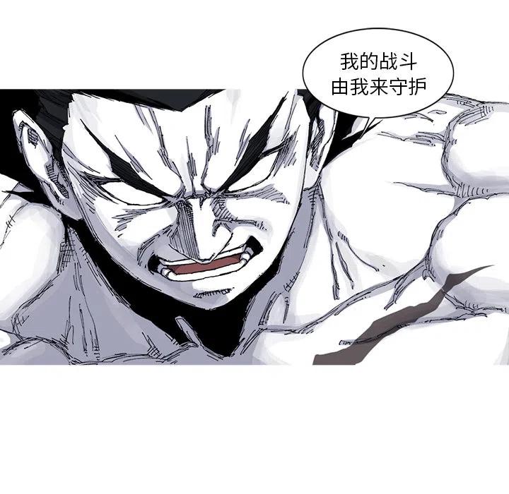 3457