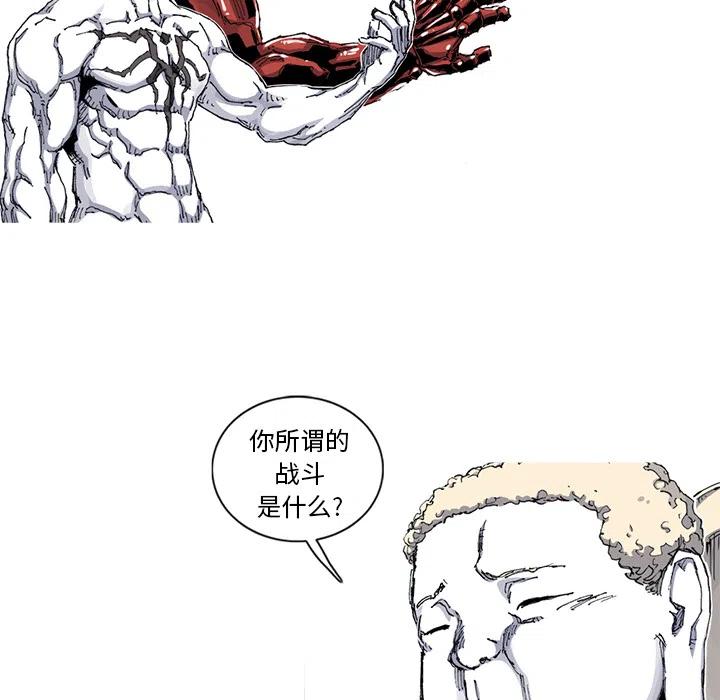 3478