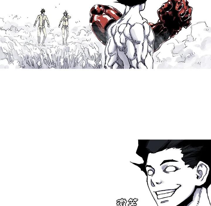 3487