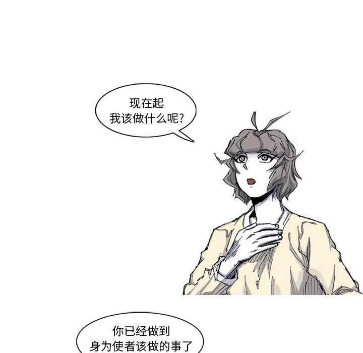 3554