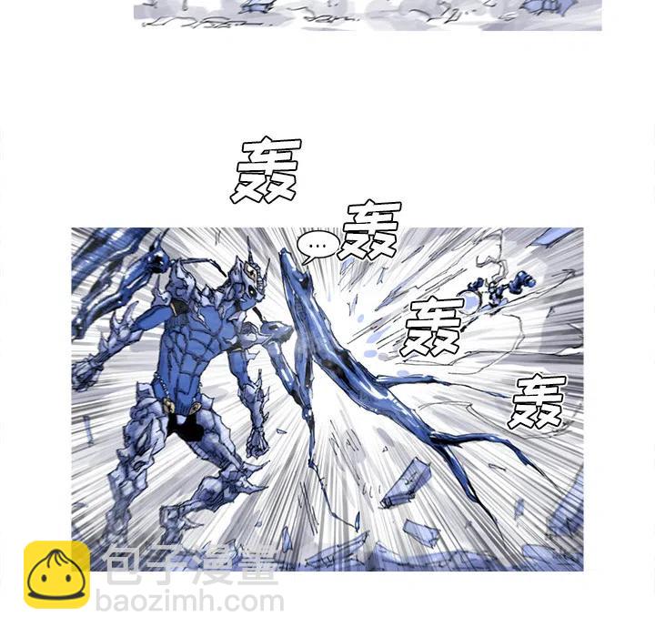 3621