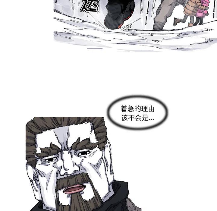 3626